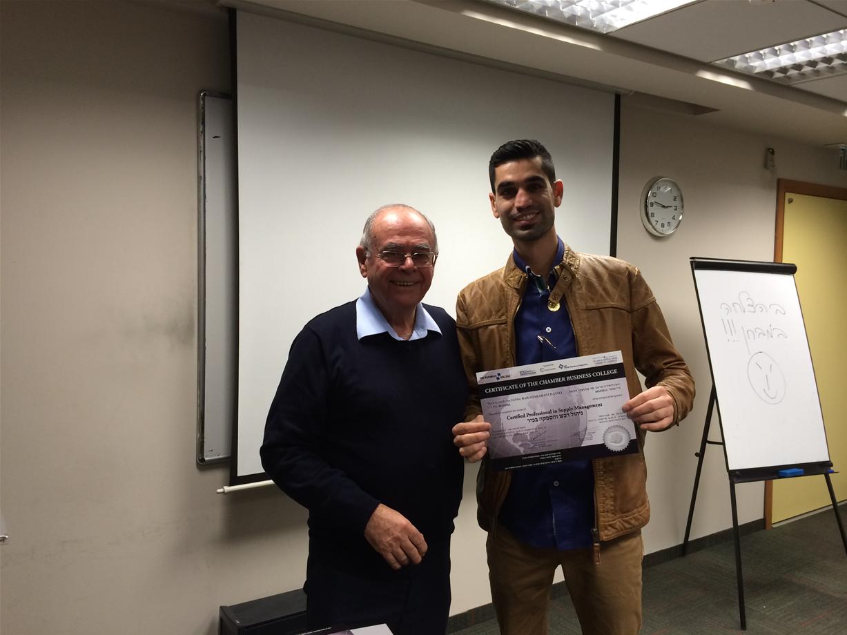 גלרייה - סיום קורס CPSM מחזור 5, 2 מתוך 7