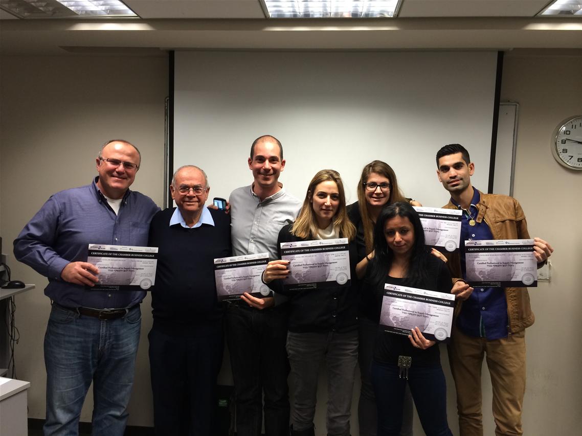 גלרייה - סיום קורס CPSM מחזור 5, 3 מתוך 7