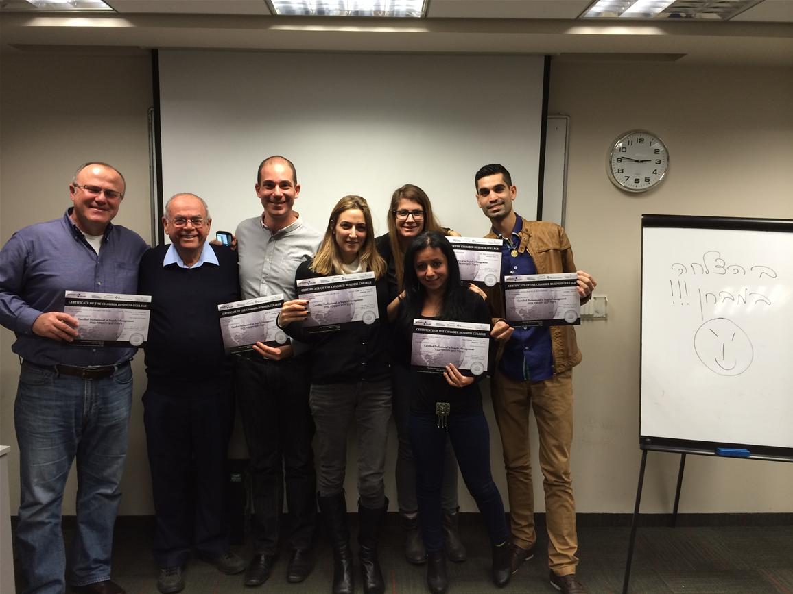 גלרייה - סיום קורס CPSM מחזור 5, 4 מתוך 7