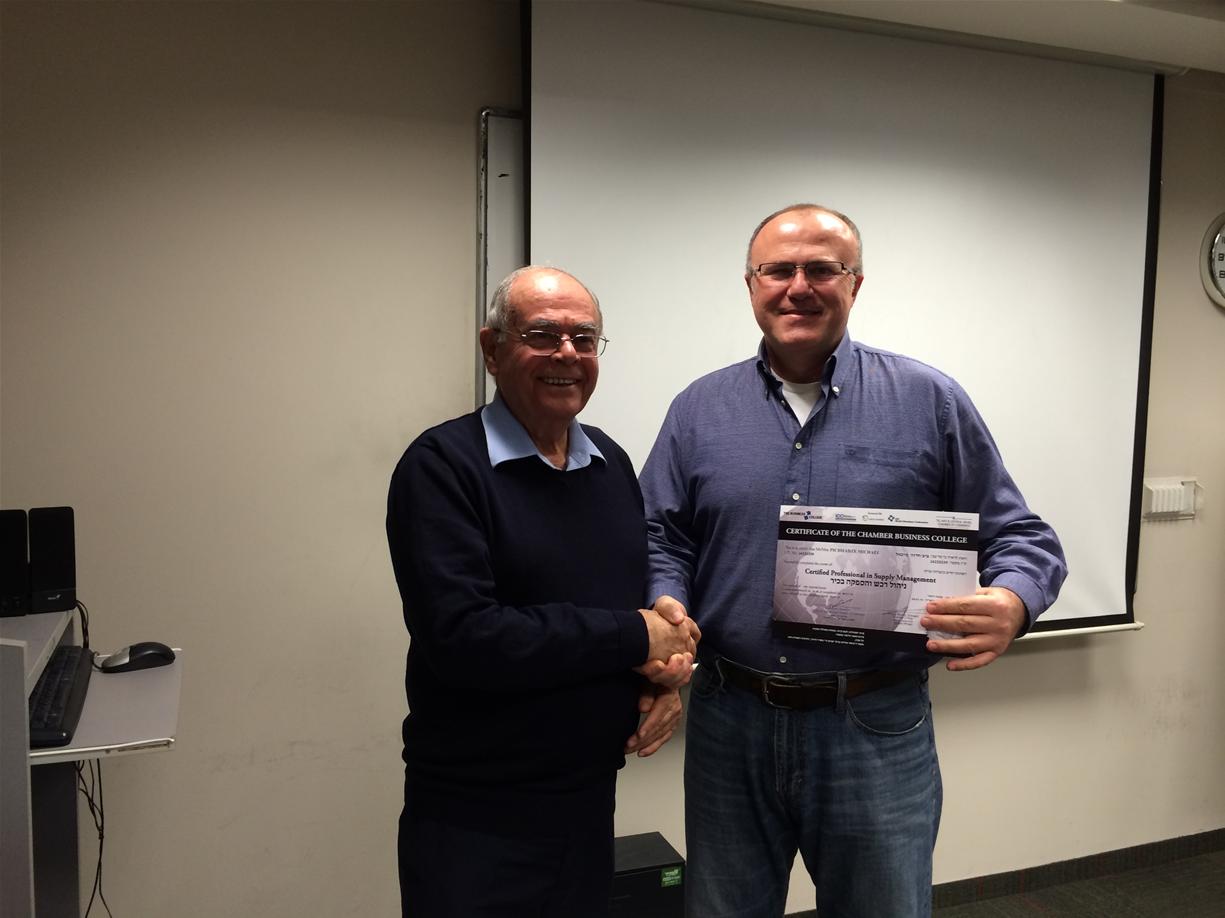 גלרייה - סיום קורס CPSM מחזור 5, 5 מתוך 7