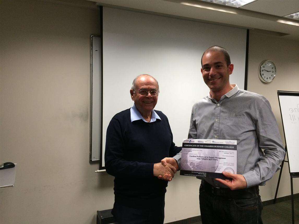 גלרייה - סיום קורס CPSM מחזור 5, 6 מתוך 7