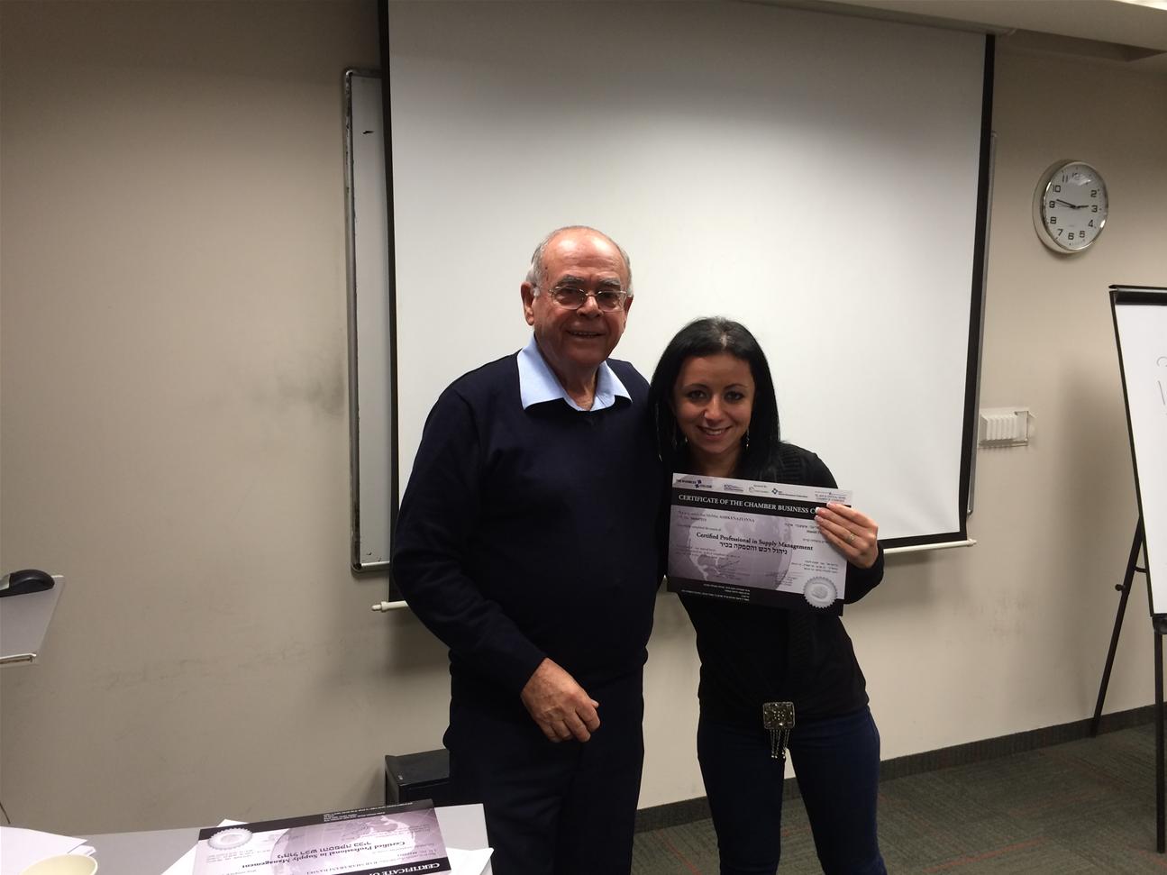 גלרייה - סיום קורס CPSM מחזור 5, 7 מתוך 7