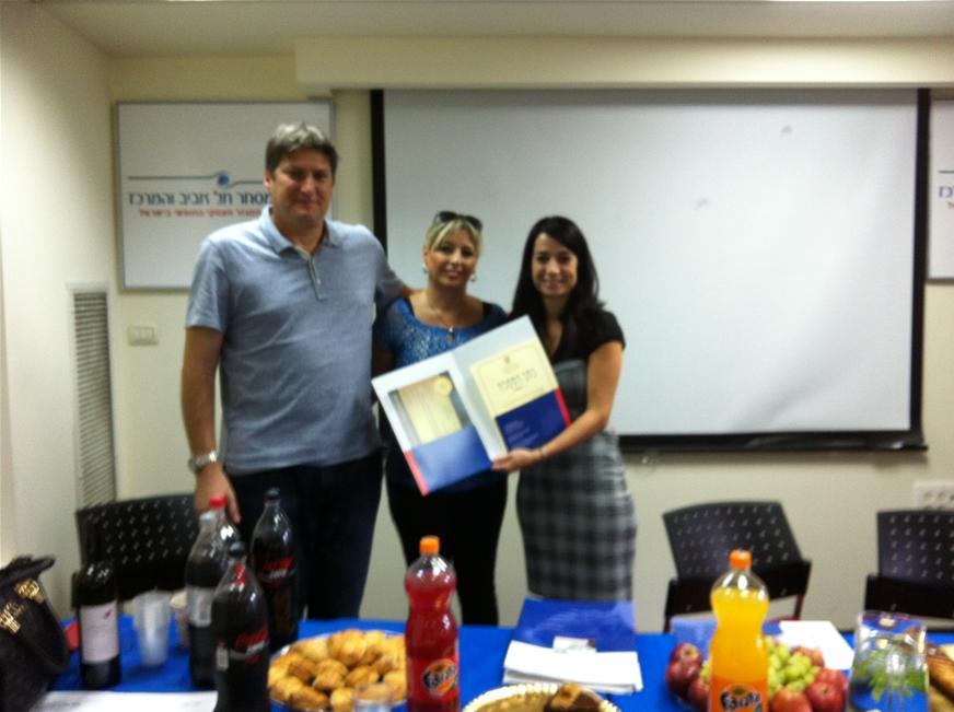 גלרייה - סיום קורס מנהלים בחברות השכרת רכב וליסינג, 2 מתוך 20