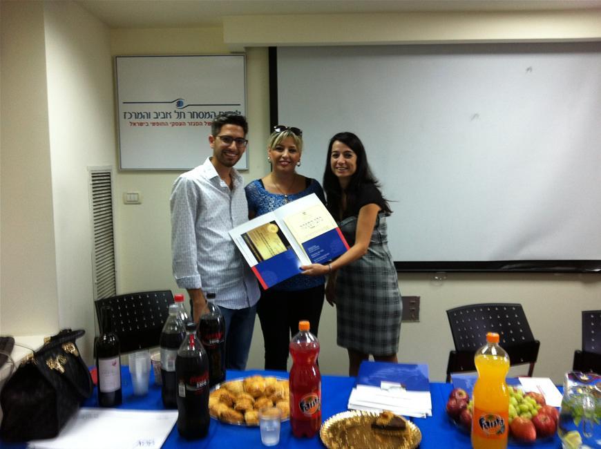 גלרייה - סיום קורס מנהלים בחברות השכרת רכב וליסינג, 5 מתוך 20