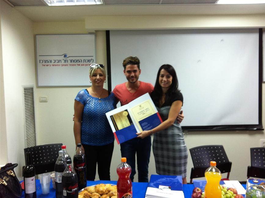 גלרייה - סיום קורס מנהלים בחברות השכרת רכב וליסינג, 16 מתוך 20