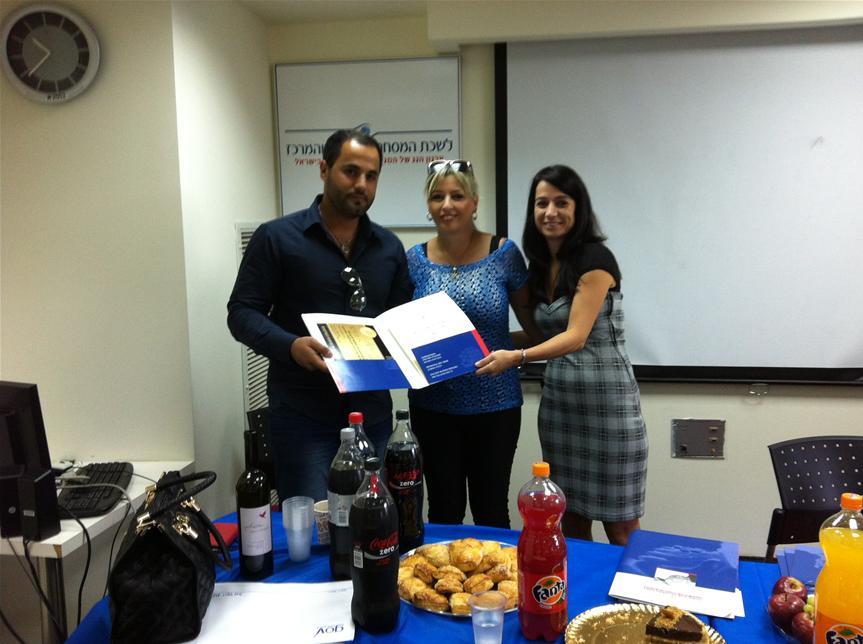 גלרייה - סיום קורס מנהלים בחברות השכרת רכב וליסינג, 17 מתוך 20