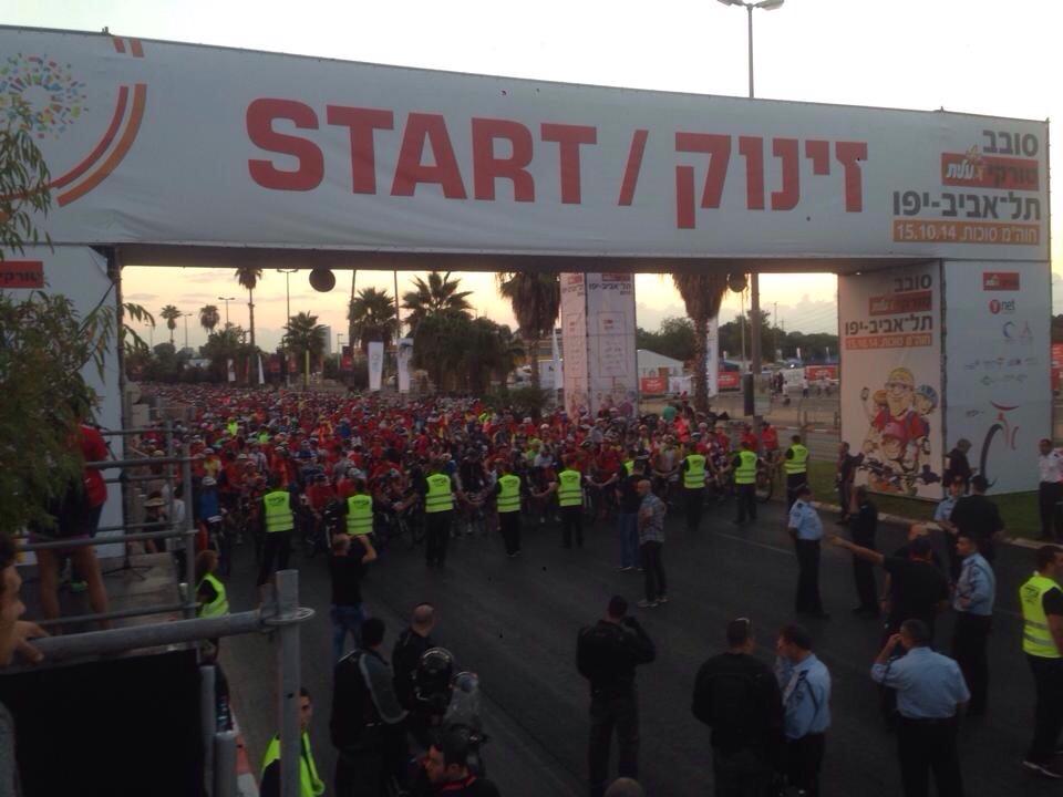 גלרייה - קורס הפקת אירועים בסובב טורקי - ת"א 2014, 6 מתוך 8