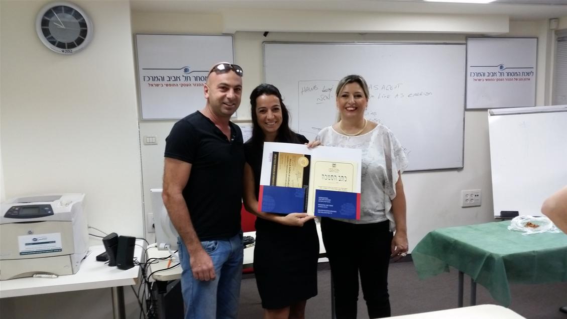 גלרייה - סיום קורס מנהלים בחברות השכרת רכב וליסינג מחזור 18, 12 מתוך 13