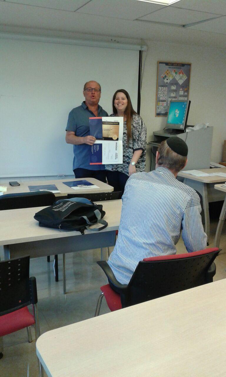 גלרייה - סיום קורס יבוא יצוא וסחר בינלאומי מחזור 206, 1 מתוך 22