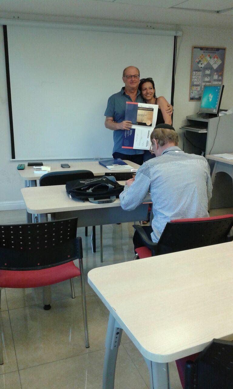 גלרייה - סיום קורס יבוא יצוא וסחר בינלאומי מחזור 206, 4 מתוך 22