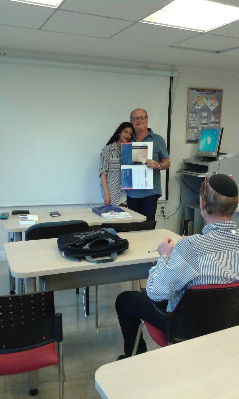 גלרייה - סיום קורס יבוא יצוא וסחר בינלאומי מחזור 206, 5 מתוך 22