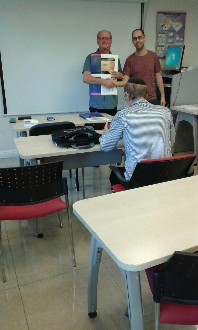 גלרייה - סיום קורס יבוא יצוא וסחר בינלאומי מחזור 206, 6 מתוך 22