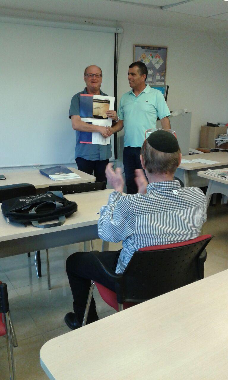 גלרייה - סיום קורס יבוא יצוא וסחר בינלאומי מחזור 206, 8 מתוך 22