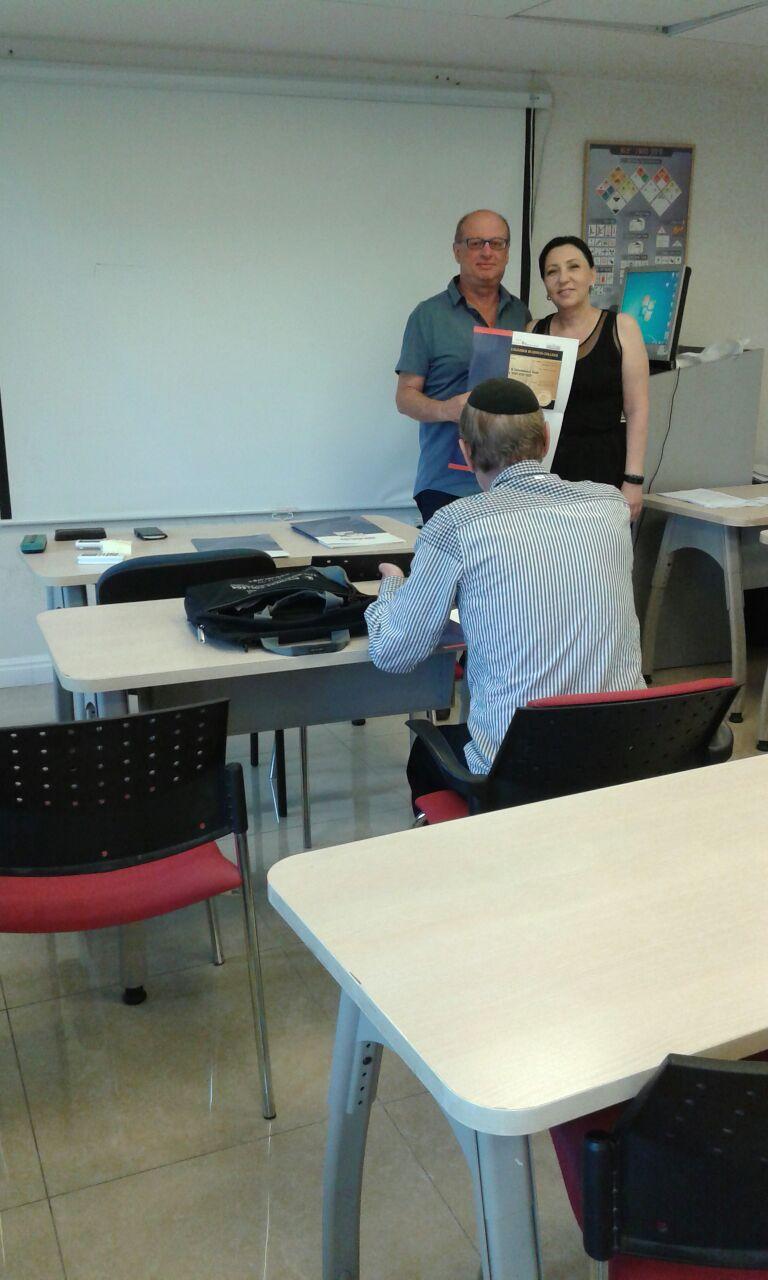 גלרייה - סיום קורס יבוא יצוא וסחר בינלאומי מחזור 206, 14 מתוך 22