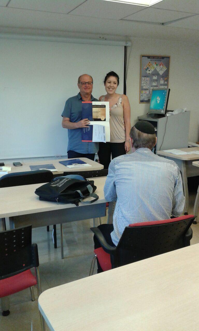 גלרייה - סיום קורס יבוא יצוא וסחר בינלאומי מחזור 206, 15 מתוך 22