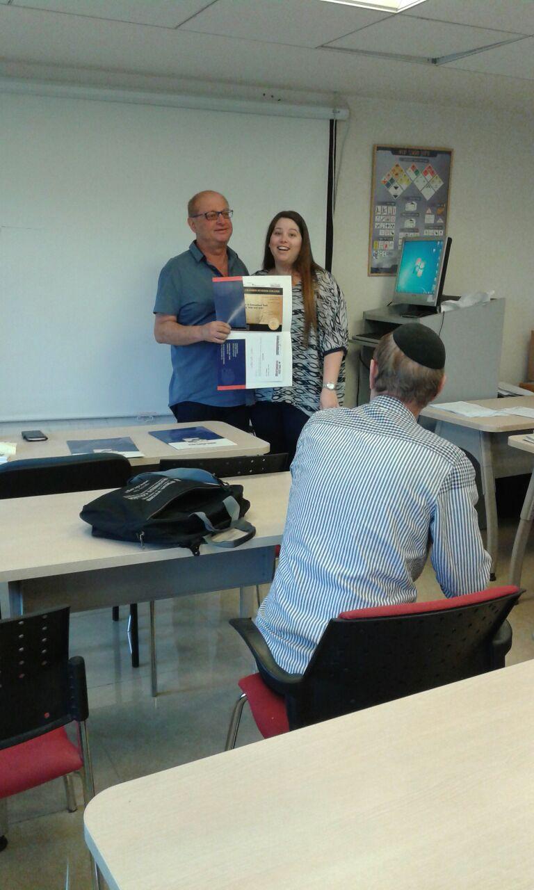 גלרייה - סיום קורס יבוא יצוא וסחר בינלאומי מחזור 206, 16 מתוך 22