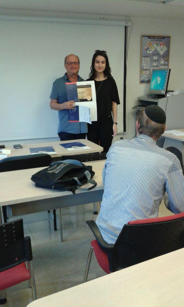 גלרייה - סיום קורס יבוא יצוא וסחר בינלאומי מחזור 206, 20 מתוך 22