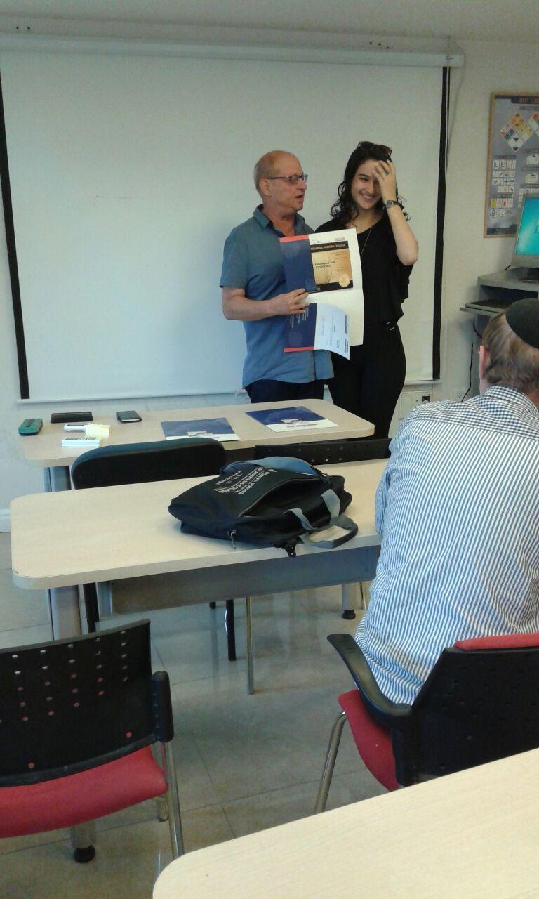 גלרייה - סיום קורס יבוא יצוא וסחר בינלאומי מחזור 206, 22 מתוך 22