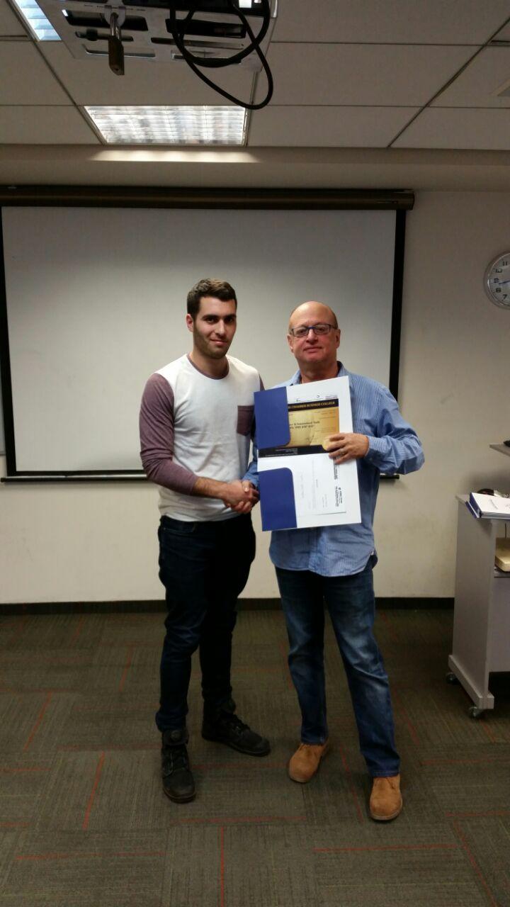 גלרייה - סיום קורס יבוא יצוא וסחר בינלאומי מחזור 219, 2 מתוך 14