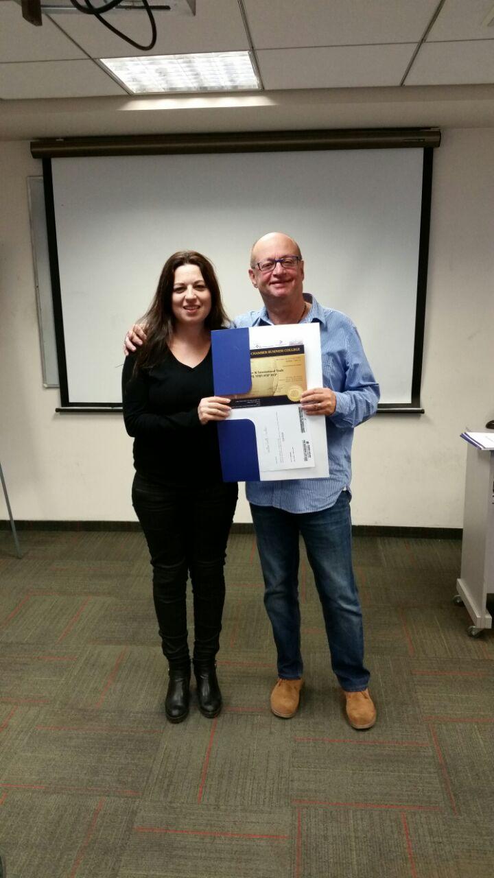 גלרייה - סיום קורס יבוא יצוא וסחר בינלאומי מחזור 219, 4 מתוך 14