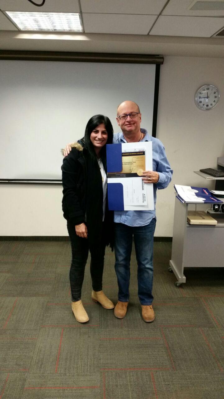 גלרייה - סיום קורס יבוא יצוא וסחר בינלאומי מחזור 219, 12 מתוך 14