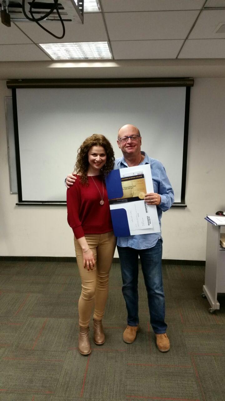 גלרייה - סיום קורס יבוא יצוא וסחר בינלאומי מחזור 219, 14 מתוך 14