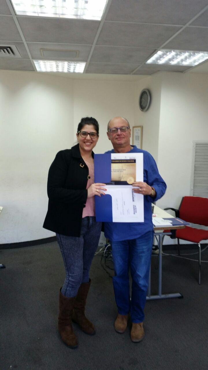 גלרייה - סיום קורס יבוא יצוא וסחר בינלאומי מחזור 217, 2 מתוך 15
