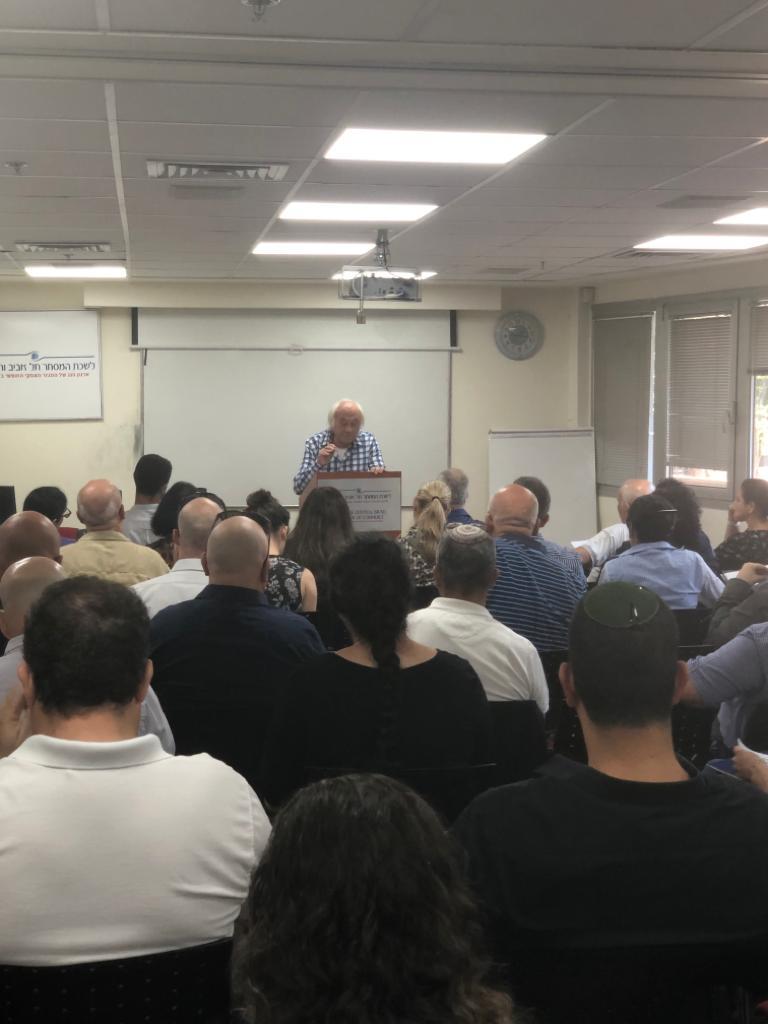 גלרייה - יום עיון אינקוטרמס 2020 - 24.10.19, 8 מתוך 12