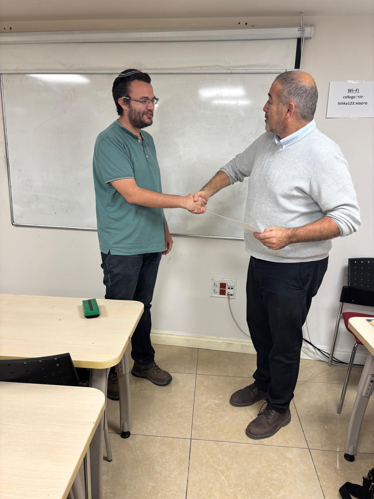 גלרייה - סיום קורס חוקיות היבוא - מחזור 1, 3 מתוך 11