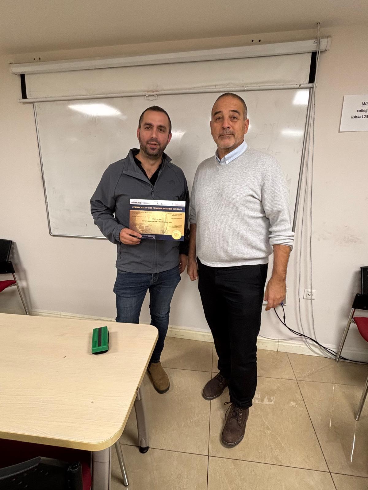 גלרייה - סיום קורס חוקיות היבוא - מחזור 1, 10 מתוך 11
