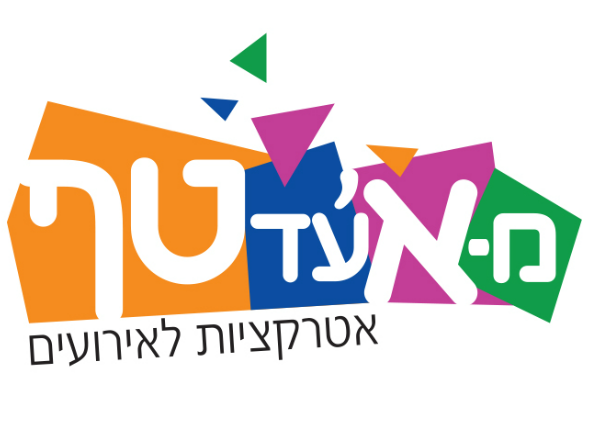 רושנסקי אופיר - המלצה על קורס הפקת אירועים