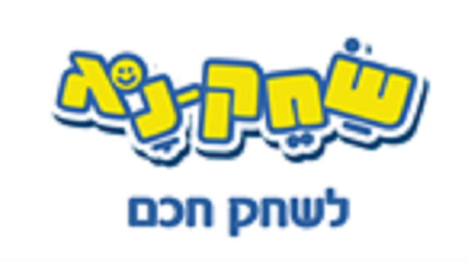 המלצה על השכרת חדר במכללה העסקית - מאיר קלוגהפט מנכ