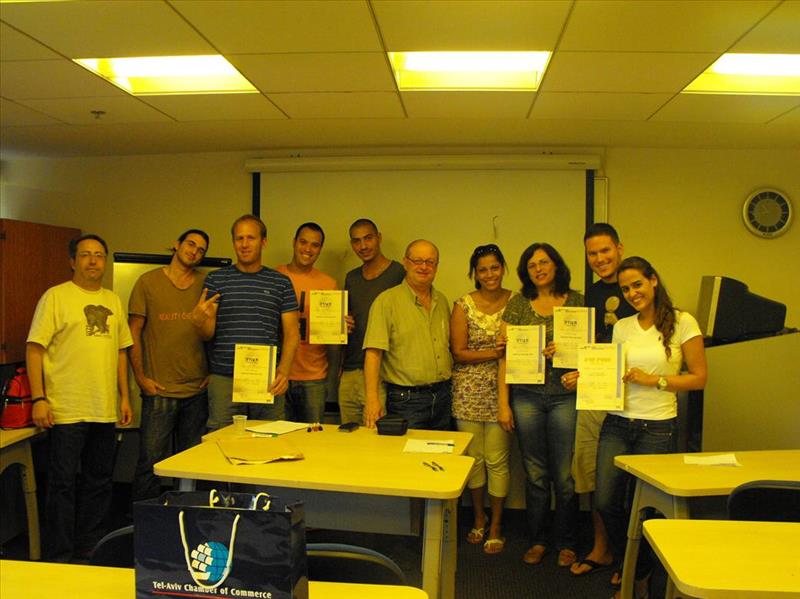 תמונות מסיום קורס יבוא יצוא מחזור 144 23.08.2011