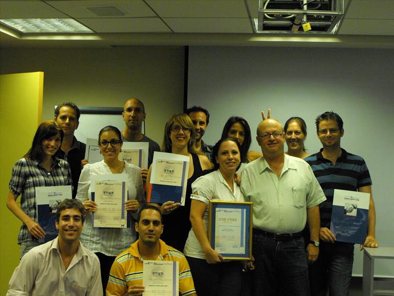 הסתיים קורס יבוא יצוא וסחר בינ"ל מחזור 143 - תאריך 11.09.2011