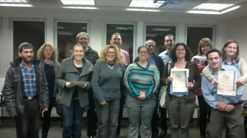 סיום קורס מידענות ומודיעין עסקי תחרותי: 23.01.12