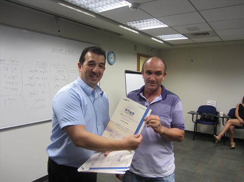 סיום קורס אומנות המכירה מחזור 33