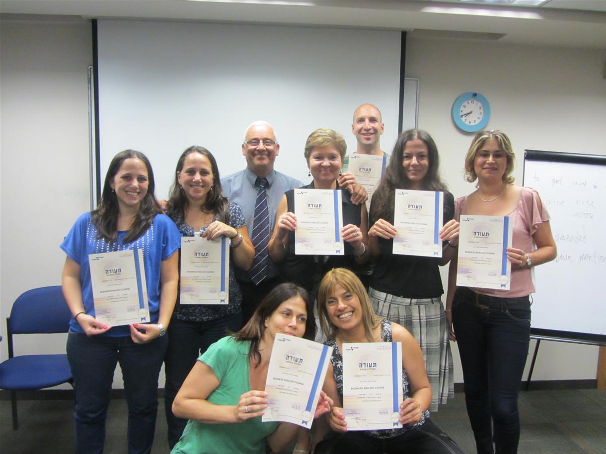 סיום קורס אנגלית עסקית ומסחרית מחזור 15 במכללה העסקית