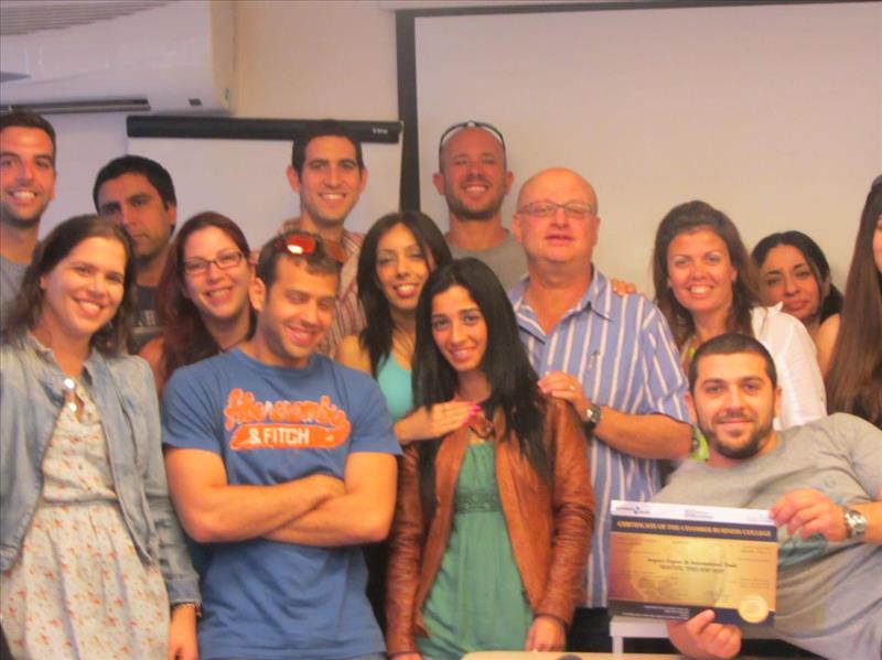 סיום קורס יבוא יצוא וסחר בינ"ל מחזור 164