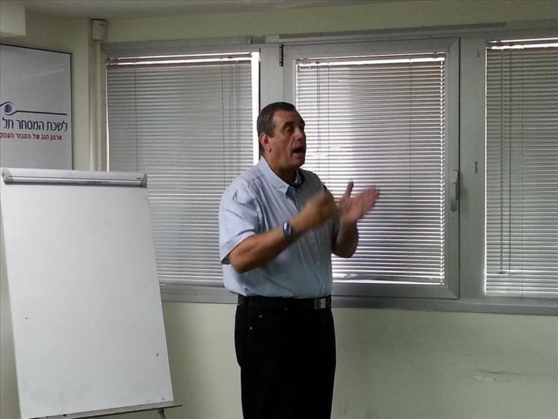 המכללה העסקית קיימה יום עיון בנושא עיתוד ותכנון מלאי