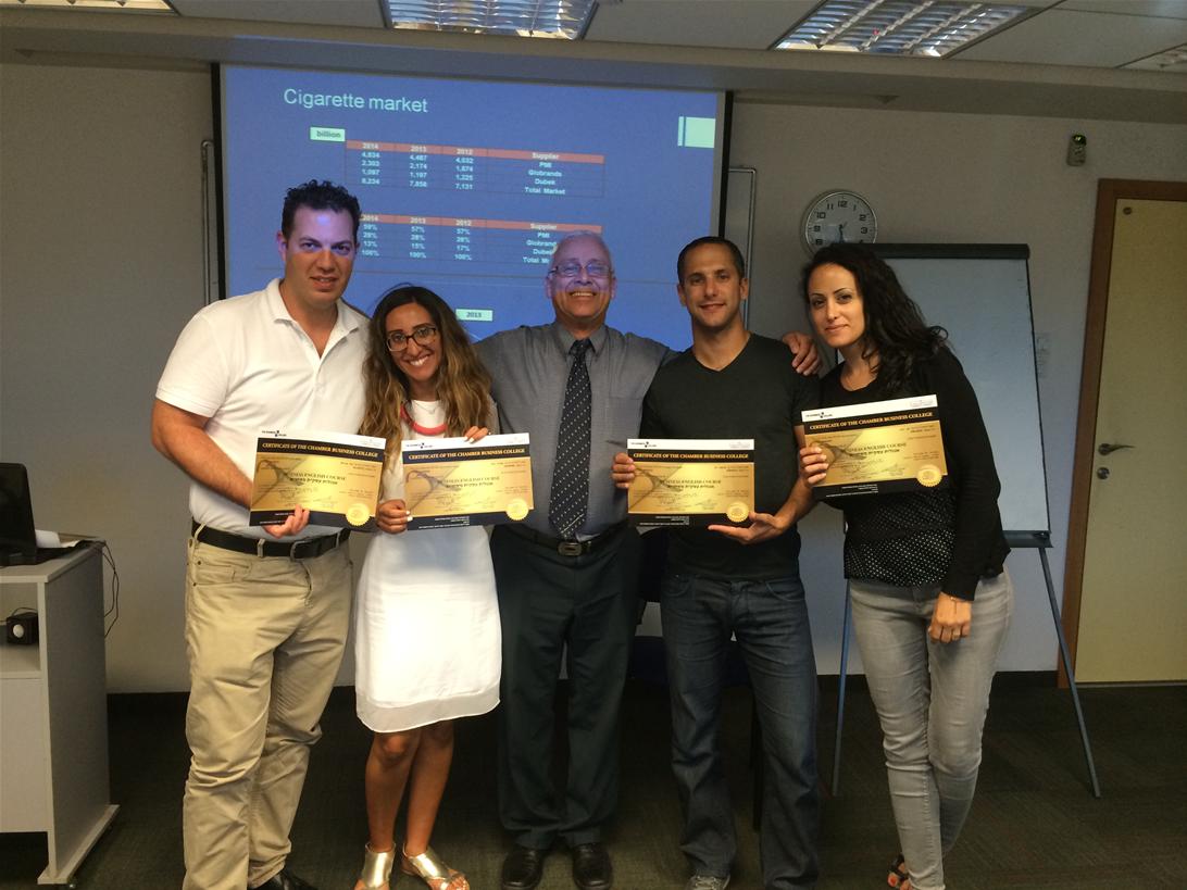 סיום קורס אנגלית עסקית מחזור 20