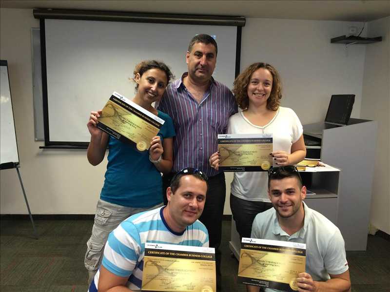 סיום קורס ניהול פריקטים