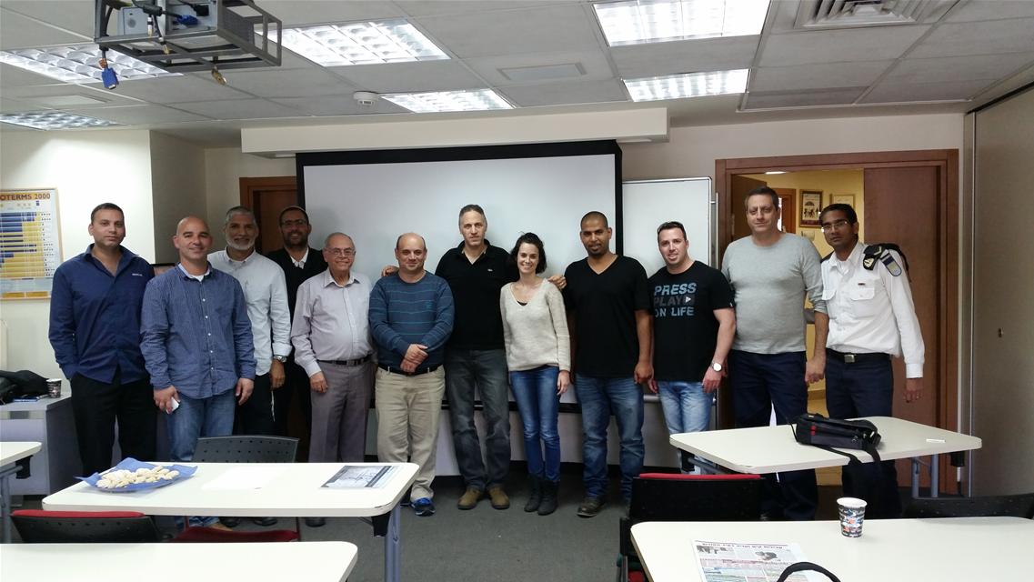 סיום קורס ניהול רכש והספקה בכיר מחזור 8