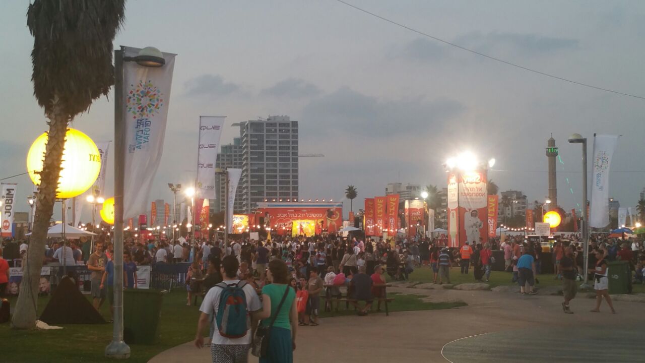 קורס הפקת אירועים בפסטיבל יד 2 לייב