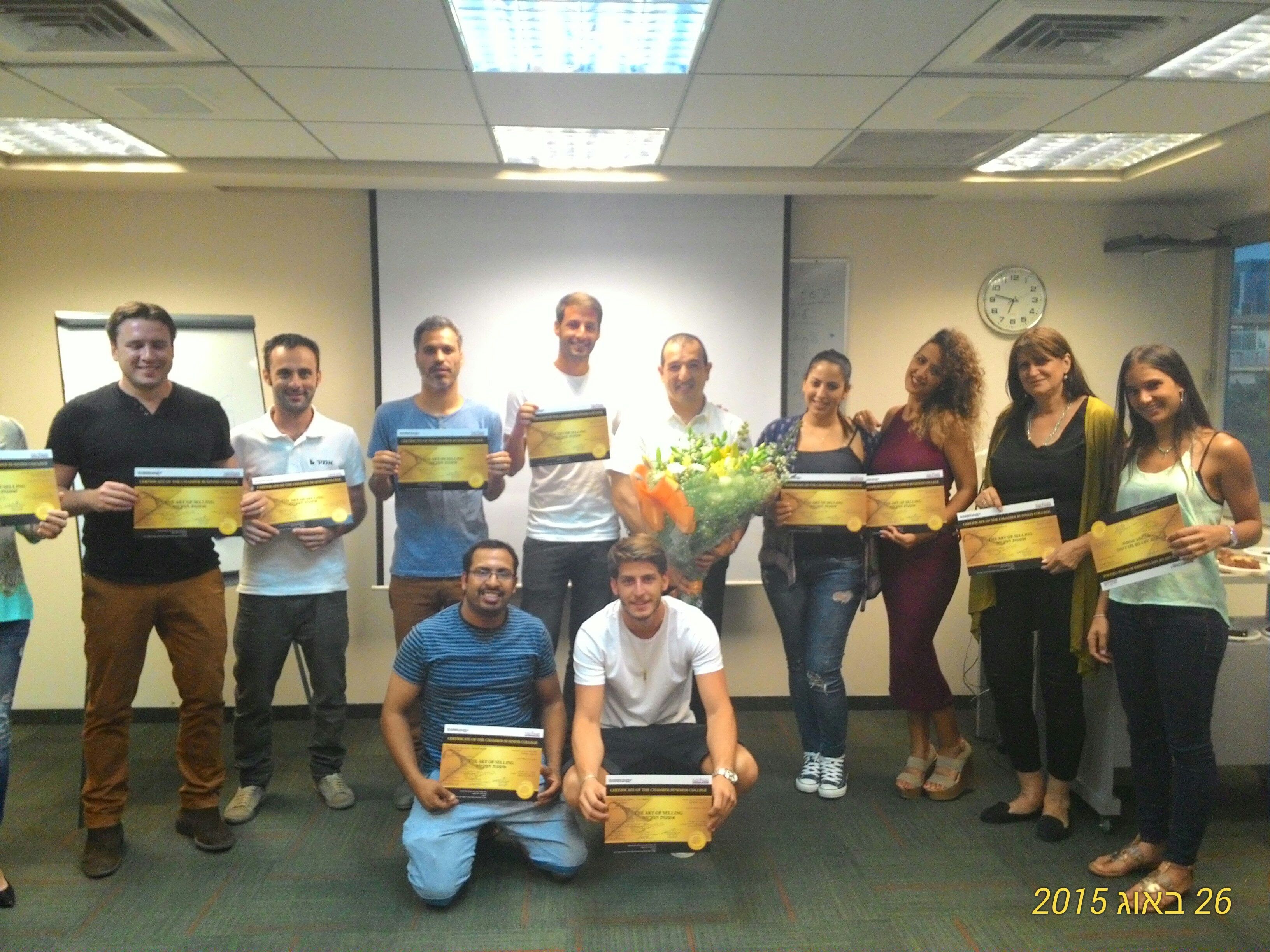סיום קורס אומנות המכירה 26.8.15