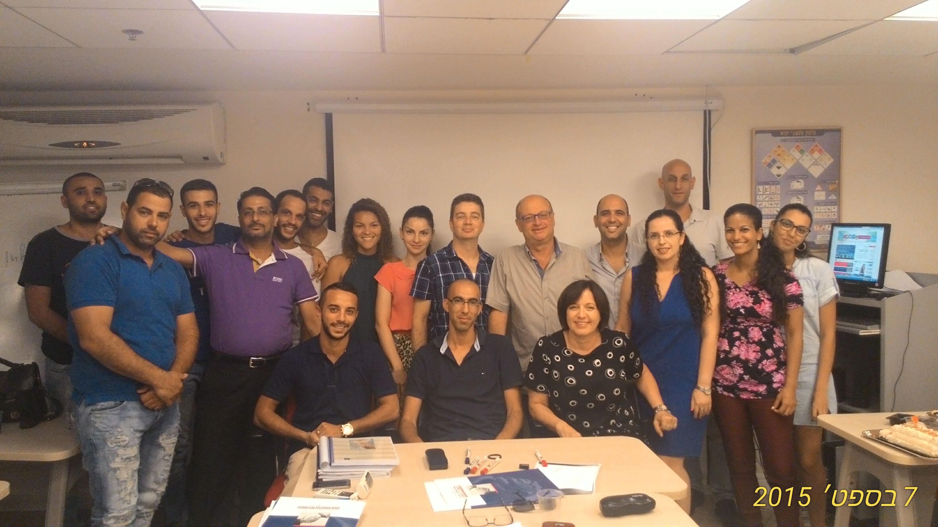 סיום קורס יבוא יצוא וסחר בינלאומי מחזור 196