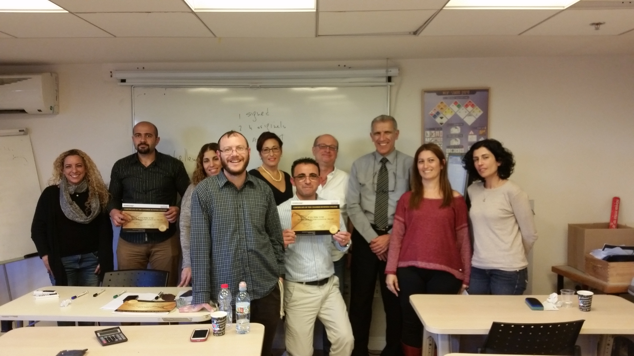 סיום סמינר: המדריך לסחר בינלאומי