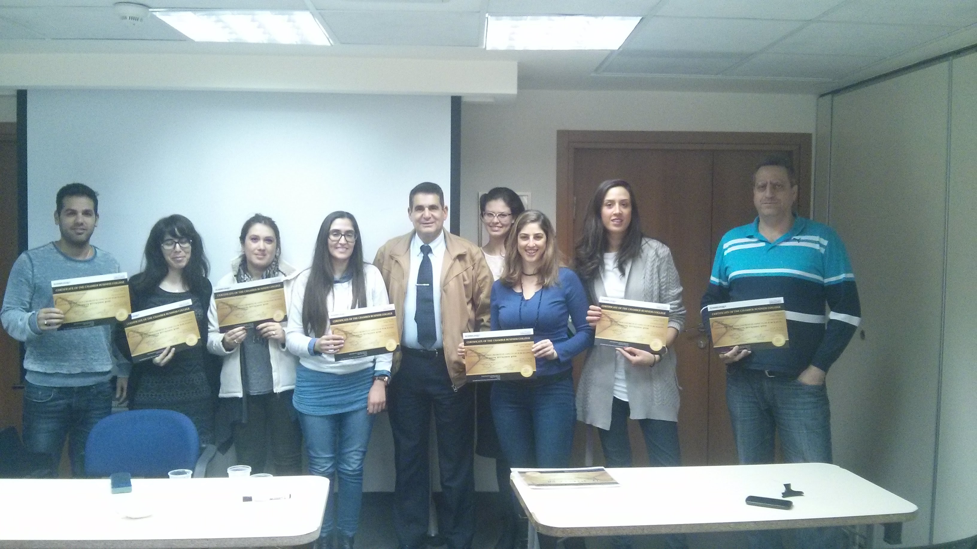 סיום סדנת חוזים והתקשרויות ברכש 