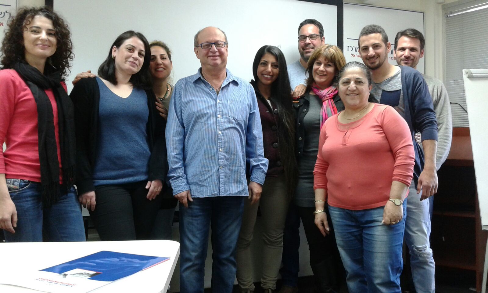 סיום קורס יבוא יצוא וסחר בינלאומי מחזור 204