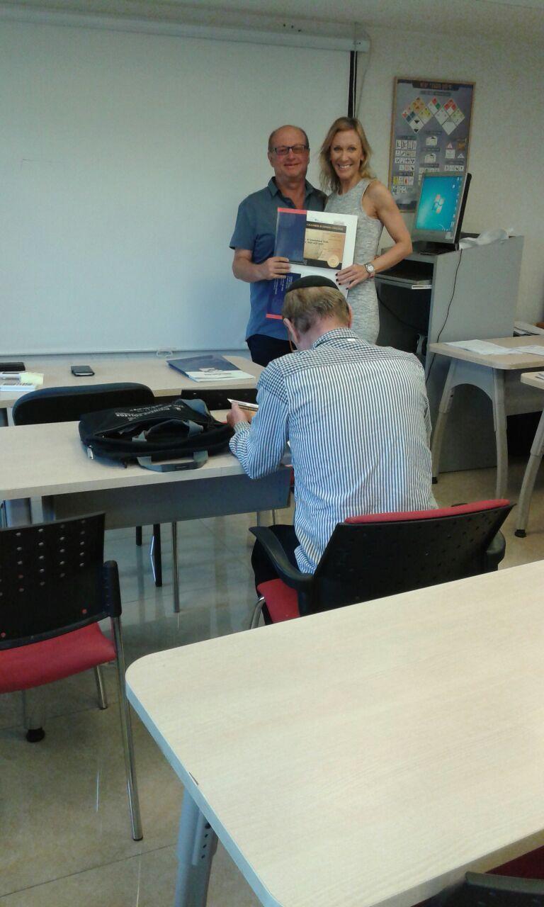 סיום קורס יבוא יצוא וסחר בינלאומי מחזור 206