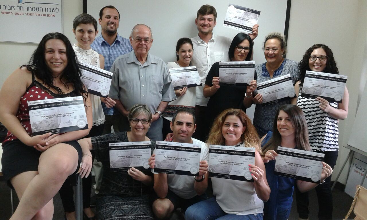 סיום קורס ניהול רכש, קניינות ולוגיסטיקה מחזור 73